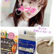 ヒメ日記 2025/02/25 18:45 投稿 美月 ミセスハンドセラピー