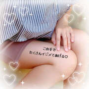 ヒメ日記 2025/03/10 11:45 投稿 美月 ミセスハンドセラピー