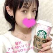 ヒメ日記 2025/03/11 23:00 投稿 美月 ミセスハンドセラピー