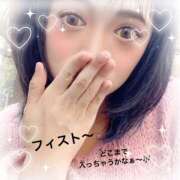 ヒメ日記 2025/03/17 11:45 投稿 美月 ミセスハンドセラピー