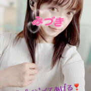 ヒメ日記 2025/03/26 11:51 投稿 美月 ミセスハンドセラピー