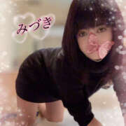 ヒメ日記 2025/04/08 22:51 投稿 美月 ミセスハンドセラピー