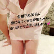 ヒメ日記 2025/05/02 21:45 投稿 美月 ミセスハンドセラピー