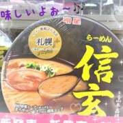 ヒメ日記 2025/05/08 15:45 投稿 美月 ミセスハンドセラピー