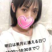 ヒメ日記 2025/05/08 17:45 投稿 美月 ミセスハンドセラピー