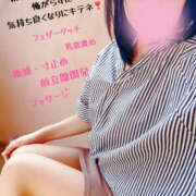 ヒメ日記 2025/05/10 22:45 投稿 美月 ミセスハンドセラピー