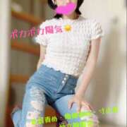 ヒメ日記 2025/05/13 11:25 投稿 美月 ミセスハンドセラピー