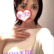 ヒメ日記 2025/05/17 18:45 投稿 美月 ミセスハンドセラピー