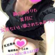 ヒメ日記 2025/05/19 19:37 投稿 美月 ミセスハンドセラピー