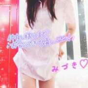 ヒメ日記 2025/05/21 22:45 投稿 美月 ミセスハンドセラピー