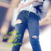 ヒメ日記 2025/05/28 11:45 投稿 美月 ミセスハンドセラピー