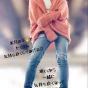 ヒメ日記 2025/05/31 11:45 投稿 美月 ミセスハンドセラピー