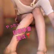 ヒメ日記 2025/06/10 11:45 投稿 美月 ミセスハンドセラピー