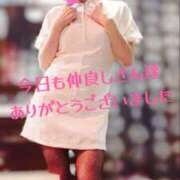 ヒメ日記 2025/06/14 22:15 投稿 美月 ミセスハンドセラピー