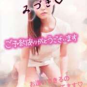 ヒメ日記 2025/06/17 11:55 投稿 美月 ミセスハンドセラピー