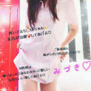 ヒメ日記 2025/06/28 22:45 投稿 美月 ミセスハンドセラピー