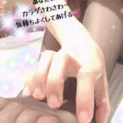 ヒメ日記 2025/07/13 10:49 投稿 美月 ミセスハンドセラピー