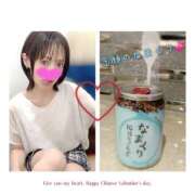 ヒメ日記 2025/08/02 20:45 投稿 美月 ミセスハンドセラピー