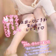 ヒメ日記 2025/09/16 12:45 投稿 美月 ミセスハンドセラピー