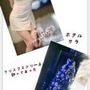 ヒメ日記 2025/11/13 21:45 投稿 美月 ミセスハンドセラピー