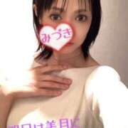 ヒメ日記 2025/11/19 23:55 投稿 美月 ミセスハンドセラピー