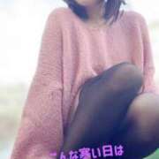 ヒメ日記 2025/12/11 12:25 投稿 美月 ミセスハンドセラピー