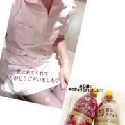 ヒメ日記 2026/01/26 15:45 投稿 美月 ミセスハンドセラピー