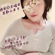 ヒメ日記 2026/02/04 15:45 投稿 美月 ミセスハンドセラピー