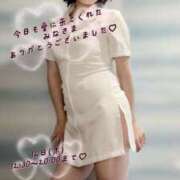 ヒメ日記 2026/02/11 20:45 投稿 美月 ミセスハンドセラピー