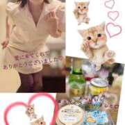 美月 昨日は美月に愛に来てくれたみなさま♡ありがとうございました♡ ミセスハンドセラピー