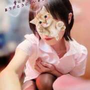 ヒメ日記 2026/03/12 19:45 投稿 美月 ミセスハンドセラピー