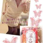 ヒメ日記 2026/03/15 21:15 投稿 美月 ミセスハンドセラピー