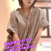 ヒメ日記 2026/08/08 11:45 投稿 美月 ミセスハンドセラピー