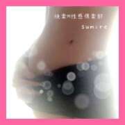 ヒメ日記 2024/12/18 21:01 投稿 水瀬すみれ 西船橋快楽Ｍ性感倶楽部～前立腺マッサージ専門～