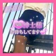 ヒメ日記 2025/05/13 07:15 投稿 水瀬すみれ 西船橋快楽Ｍ性感倶楽部～前立腺マッサージ専門～