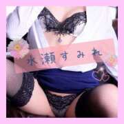 ヒメ日記 2025/06/19 21:30 投稿 水瀬すみれ 西船橋快楽Ｍ性感倶楽部～前立腺マッサージ専門～
