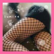 ヒメ日記 2025/08/06 13:16 投稿 水瀬すみれ 西船橋快楽Ｍ性感倶楽部～前立腺マッサージ専門～