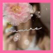 ヒメ日記 2025/08/26 13:18 投稿 水瀬すみれ 西船橋快楽Ｍ性感倶楽部～前立腺マッサージ専門～