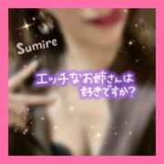 ヒメ日記 2025/10/25 16:00 投稿 水瀬すみれ 西船橋快楽Ｍ性感倶楽部～前立腺マッサージ専門～