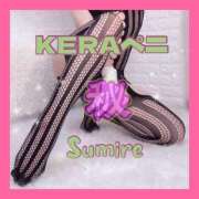 ヒメ日記 2025/12/23 12:52 投稿 水瀬すみれ 西船橋快楽Ｍ性感倶楽部～前立腺マッサージ専門～