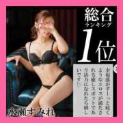 ヒメ日記 2025/12/27 21:15 投稿 水瀬すみれ 西船橋快楽Ｍ性感倶楽部～前立腺マッサージ専門～