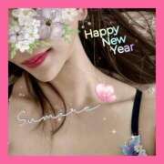 ヒメ日記 2026/01/01 07:32 投稿 水瀬すみれ 西船橋快楽Ｍ性感倶楽部～前立腺マッサージ専門～