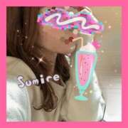 ヒメ日記 2026/01/14 21:15 投稿 水瀬すみれ 西船橋快楽Ｍ性感倶楽部～前立腺マッサージ専門～