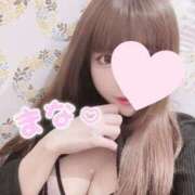 ヒメ日記 2025/03/30 13:56 投稿 まな 大阪回春性感エステティーク谷九店