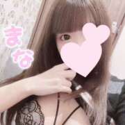 ヒメ日記 2025/05/24 13:26 投稿 まな 大阪回春性感エステティーク谷九店