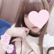 ヒメ日記 2025/06/21 13:47 投稿 まな 大阪回春性感エステティーク谷九店