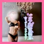 ヒメ日記 2025/05/21 14:09 投稿 水瀬すみれ 癒したくて西船橋店～日本人アロマ性感～