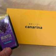 ヒメ日記 2026/04/16 18:00 投稿 せり 世界のあんぷり亭 町田店