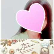 ヒメ日記 2025/10/17 23:17 投稿 恵理(えり) 人妻出逢い会 百合の園 山の手本店