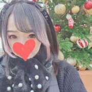 ヒメ日記 2024/12/14 16:44 投稿 手塚 このは 京都ホットポイント